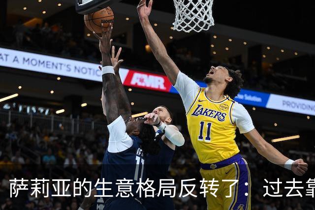 萨莉亚的生意格局反转了：过去靠中国市场养日本，现在反过来了
